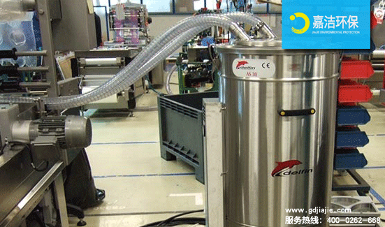 哪個品牌的工業(yè)用吸塵器更好？如何選擇工業(yè)用吸塵器？ 