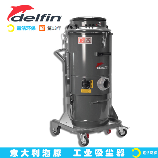 工廠里需要工業(yè)吸塵器嗎？有啥用處？